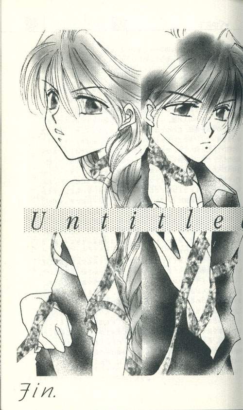 [FIGARO HOUSE (西神田まねこ)] Untitled 名称未設定 (ガンダムW)