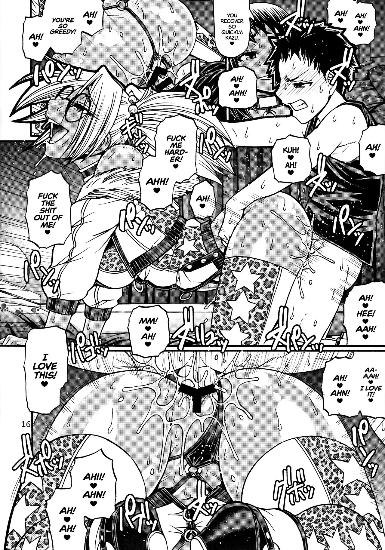 (C97) [CELLULOID-ACME (チバトシロウ)] Black Witches 3 [英訳]