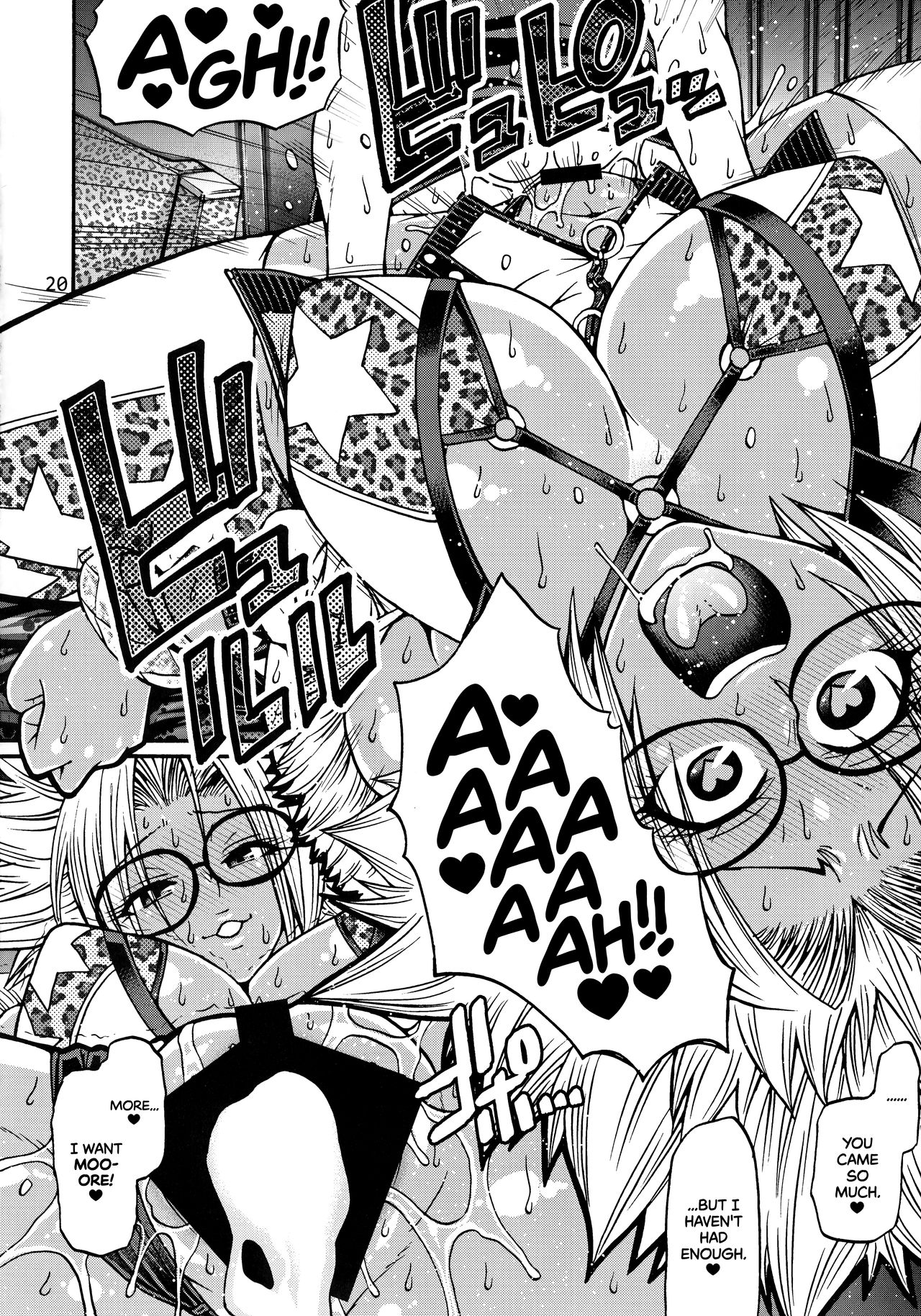 (C97) [CELLULOID-ACME (チバトシロウ)] Black Witches 3 [英訳]