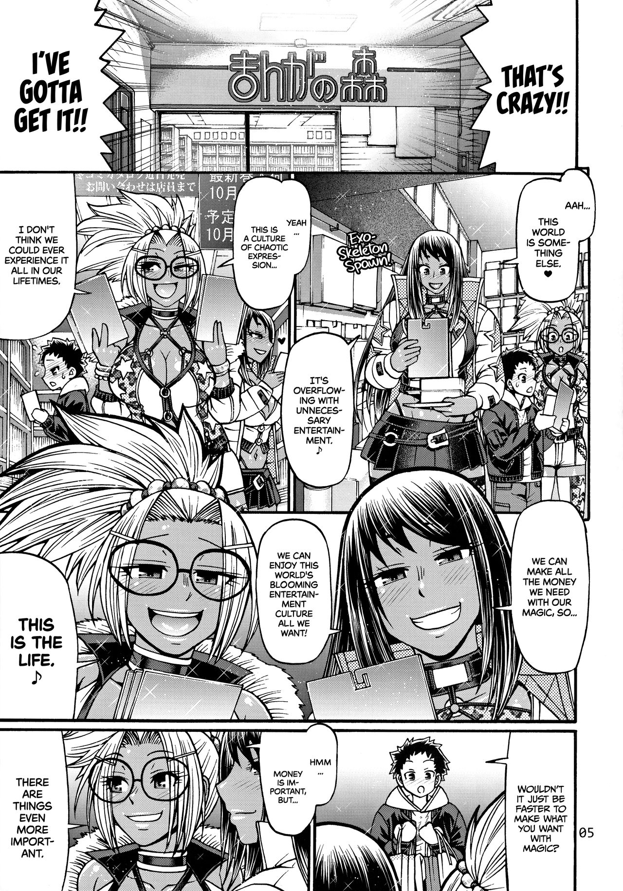 (C97) [CELLULOID-ACME (チバトシロウ)] Black Witches 3 [英訳]