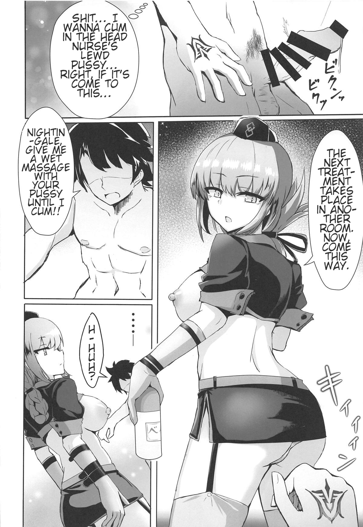 (COMIC1☆15) [ヴィヴィ堂 (クマ作民三)] ドスケベ婦長の性感・搾精マッサージ (Fate/Grand Order) [英訳]