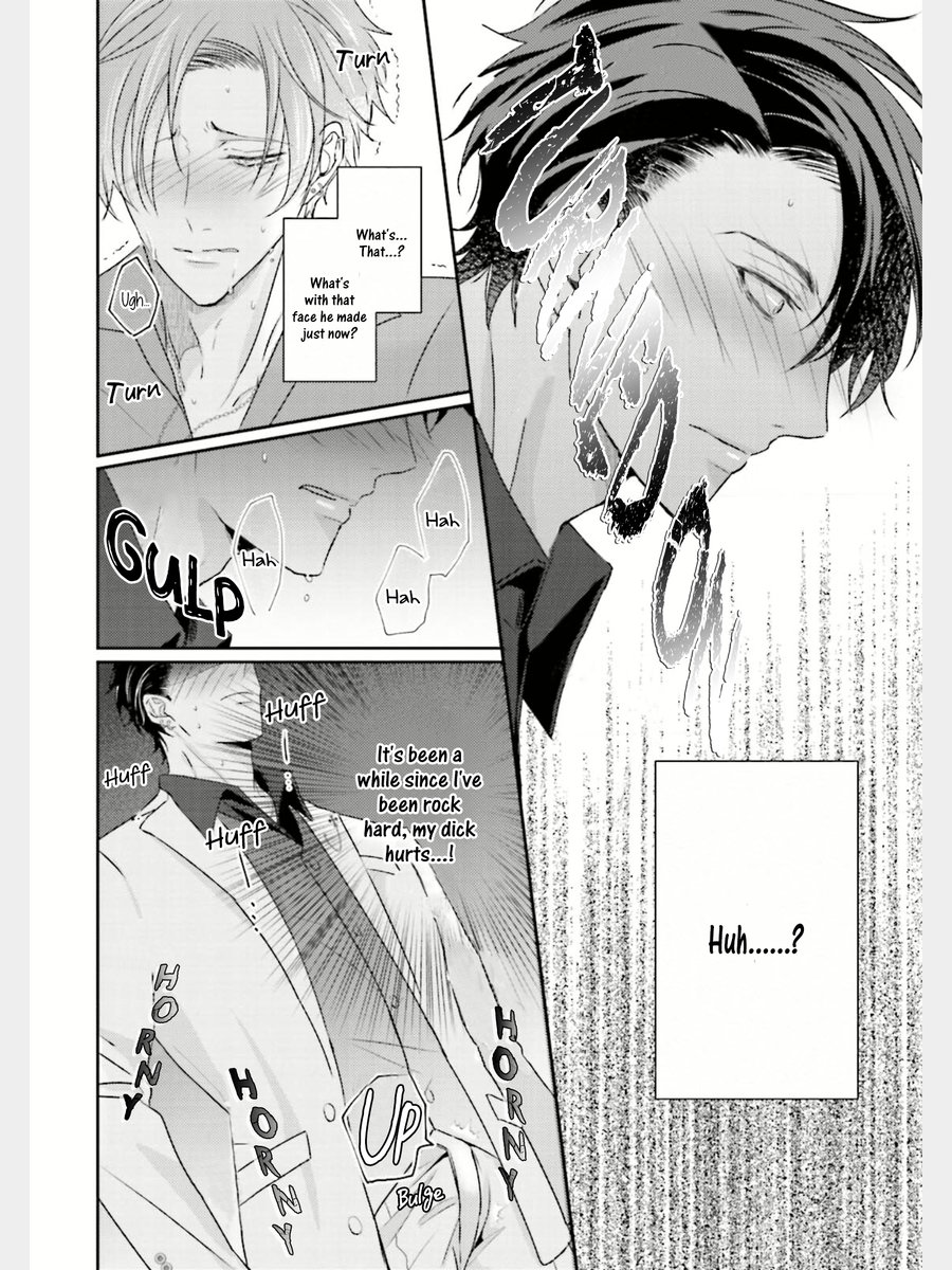 [やまち] 溢れて零れて、我慢できない 第1話 [英訳] [無修正] [DL版]