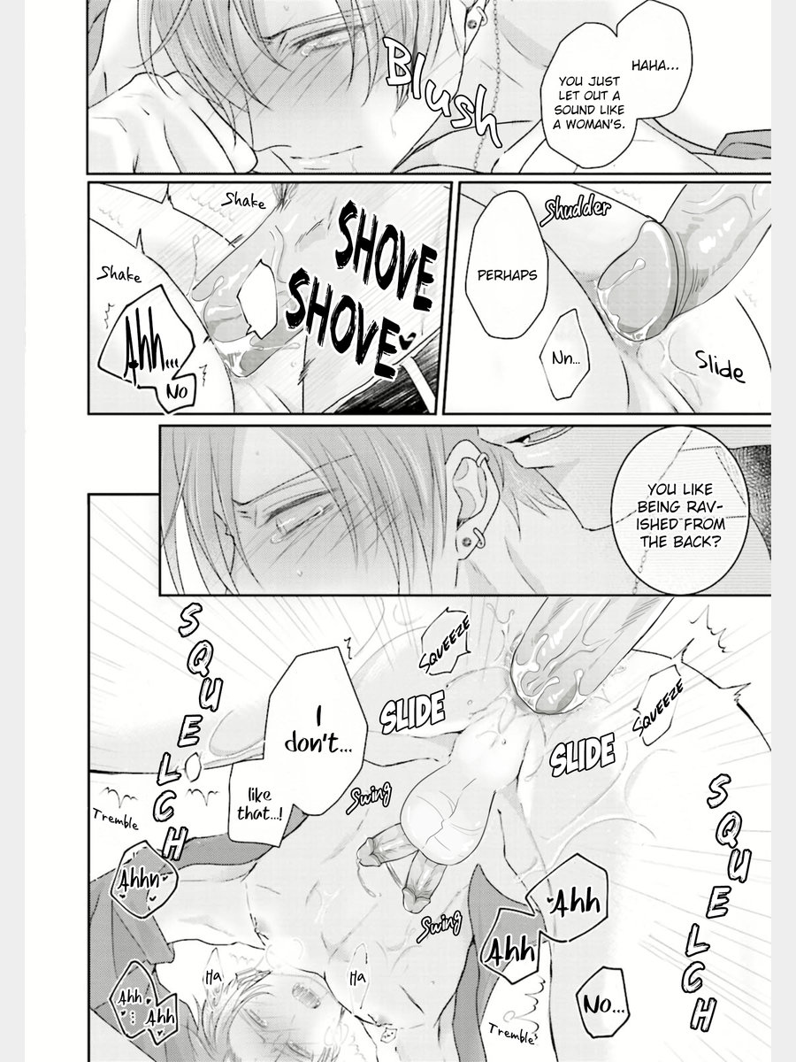 [やまち] 溢れて零れて、我慢できない 第1話 [英訳] [無修正] [DL版]