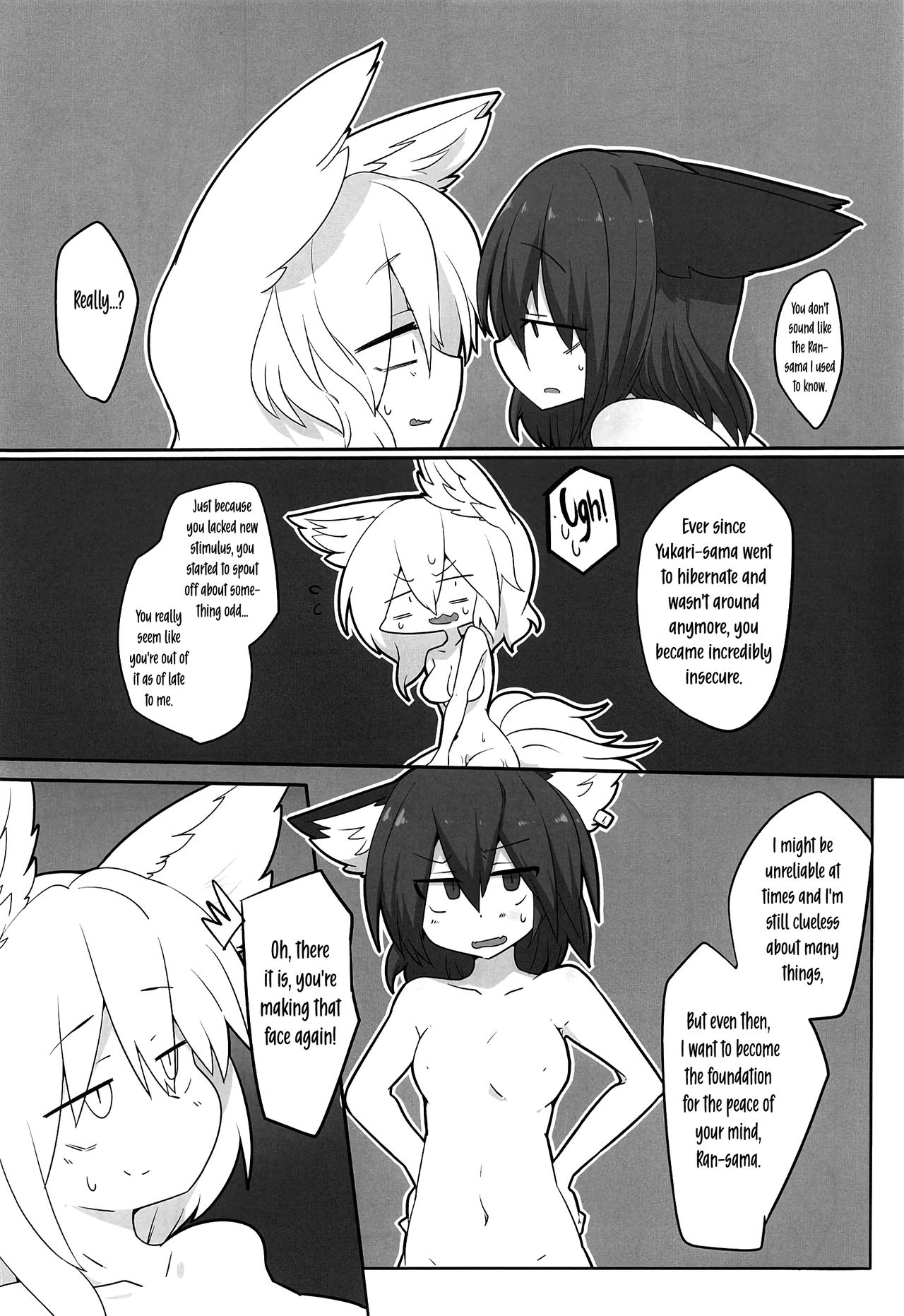 (C95) [RTD (みずが)] れんしゅうするねこ (東方Project) [英訳]