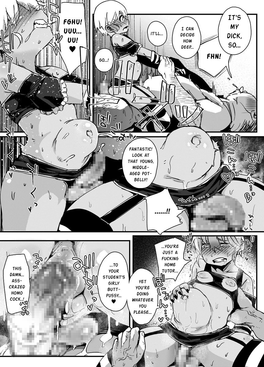 [PLATONiCA (にょるべえ)] 天才男の娘と家庭教師おじさんと催眠術(仮) [英訳]