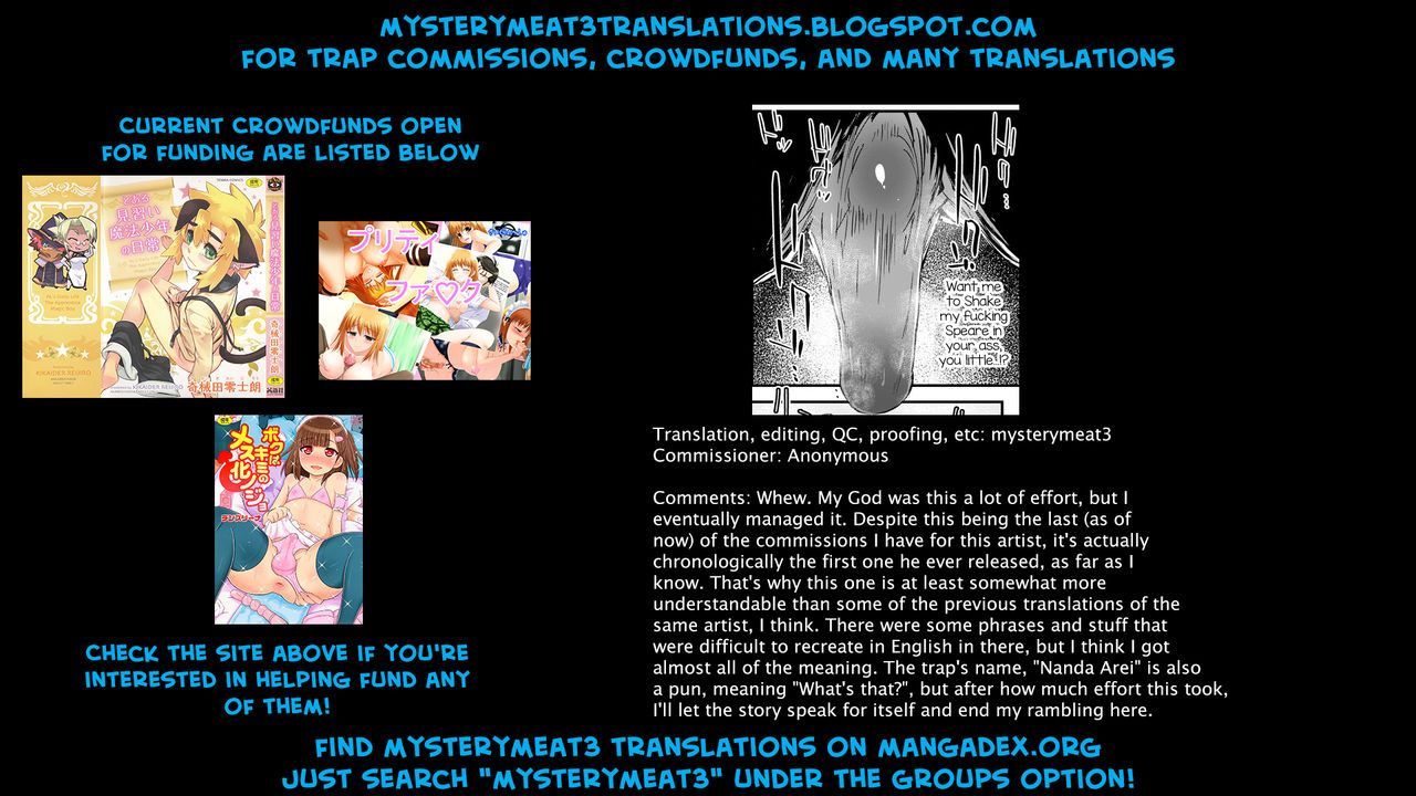 [PLATONiCA (にょるべえ)] 天才男の娘と家庭教師おじさんと催眠術(仮) [英訳]