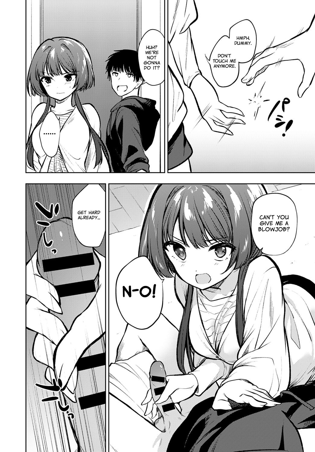 [野際かえで] ふたりだけの部屋 (COMIC アンスリウム 2020年7月号) [英訳] [DL版]