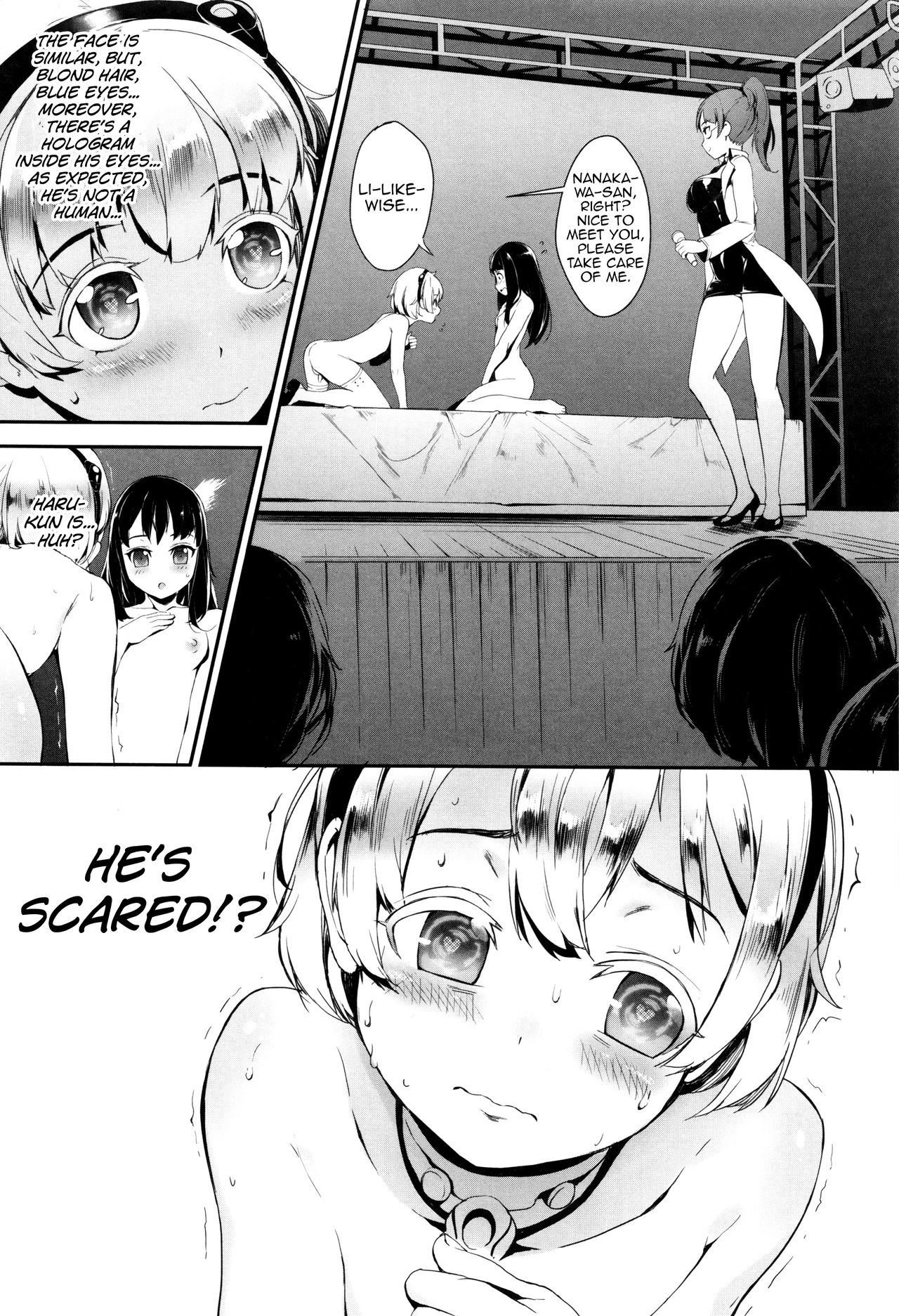 [ジャイロウ] えろトレ!～パコパコ乱交性教育～[英訳]