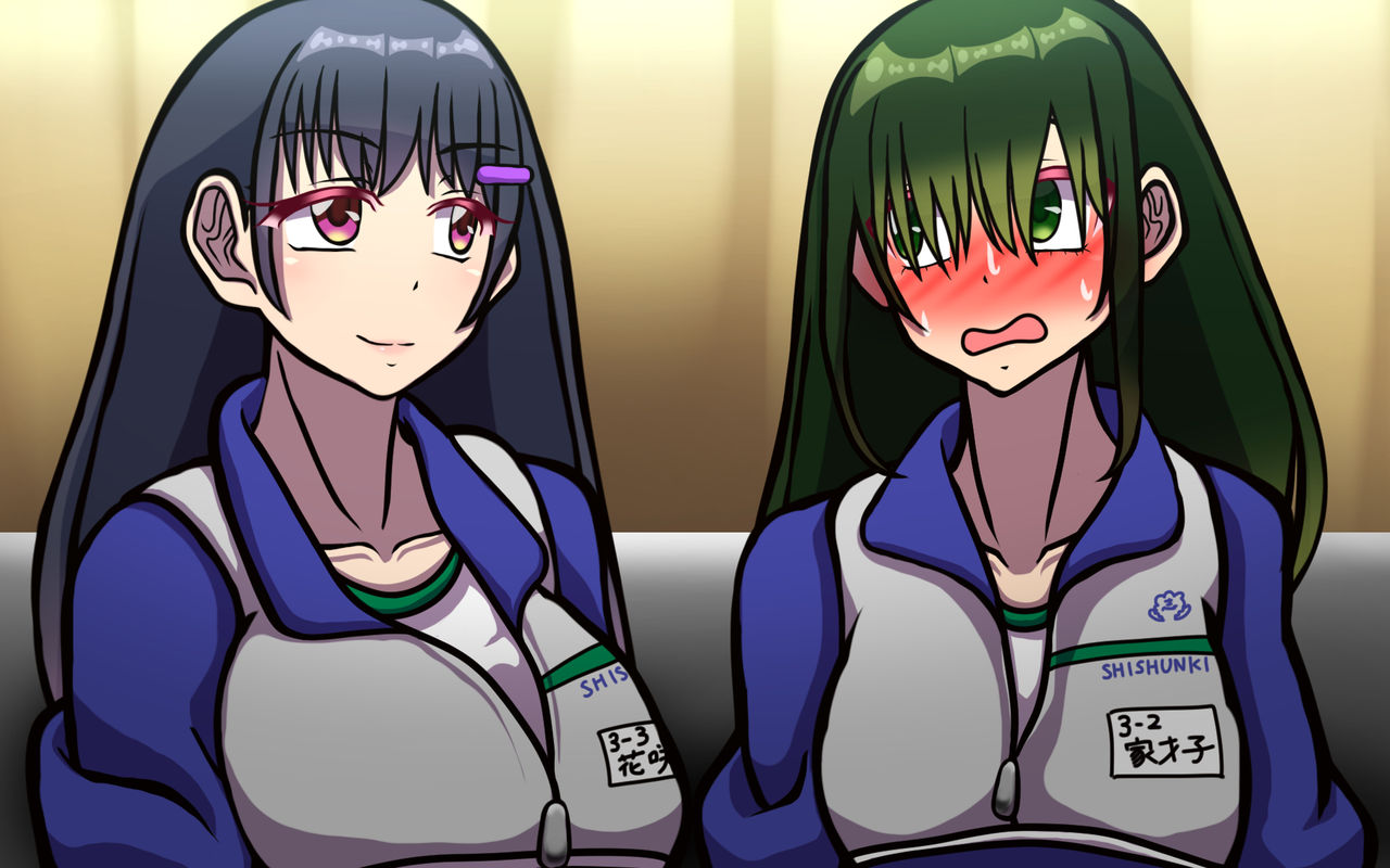 [おむかい座] いつもの光景 Season5.5「Fresh!」