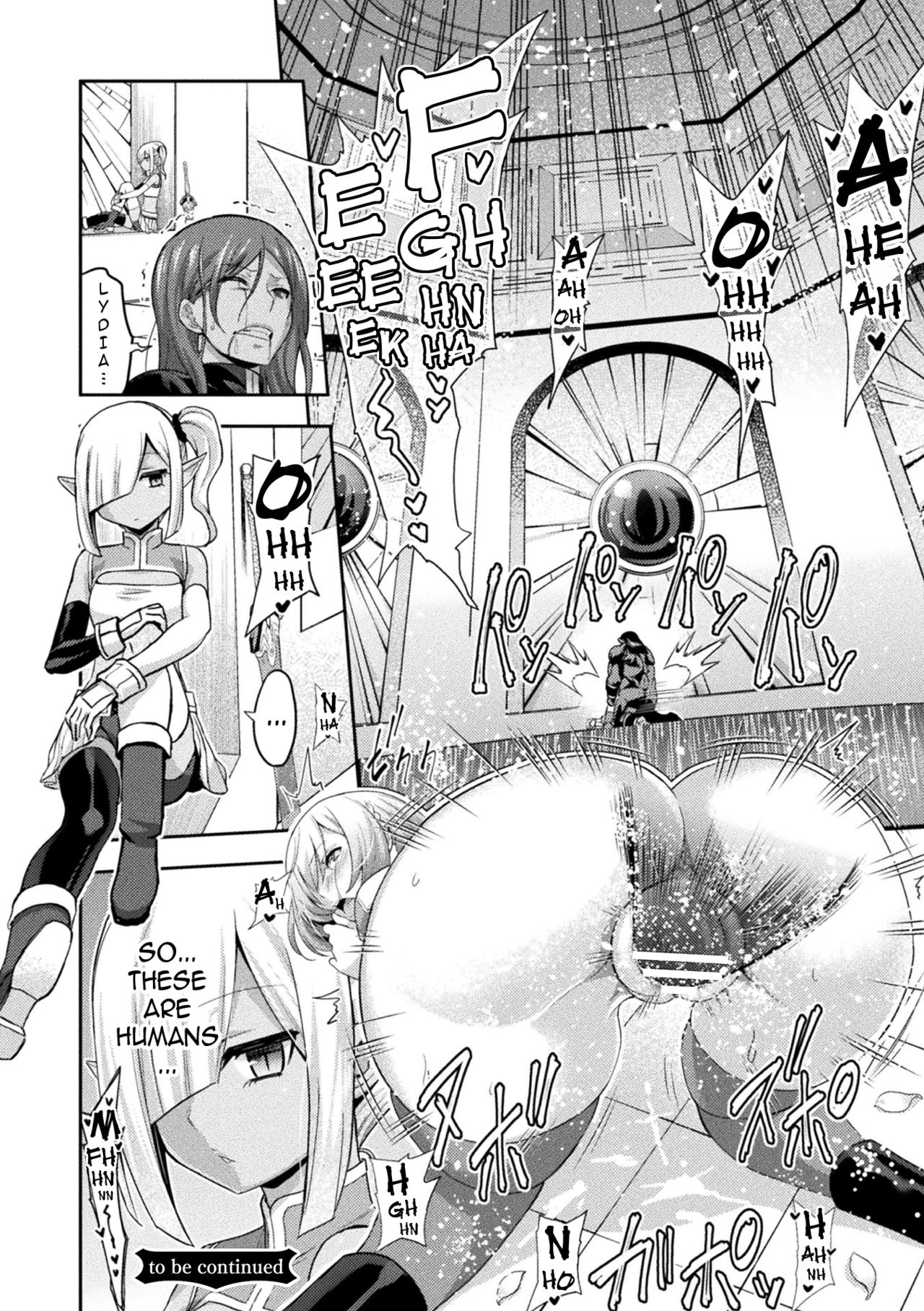 [山田ゴゴゴ] エローナ2 オークの淫紋に悶えし巫女の成れの果て 1話「淫紋巫女」 (くっ殺ヒロインズ Vol.5) [英訳] [DL版]