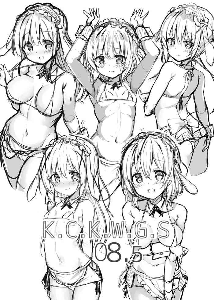 [0000 (九郎)] K.C.K.W.G.S 08.5 (ご注文はうさぎですか?) [DL版]