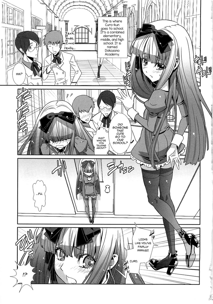 [柊柾葵] 少年メイドクーロ君 女装でドキドキの巻 (少年メイドクーロ君 ～女装っ子編～) [英訳]