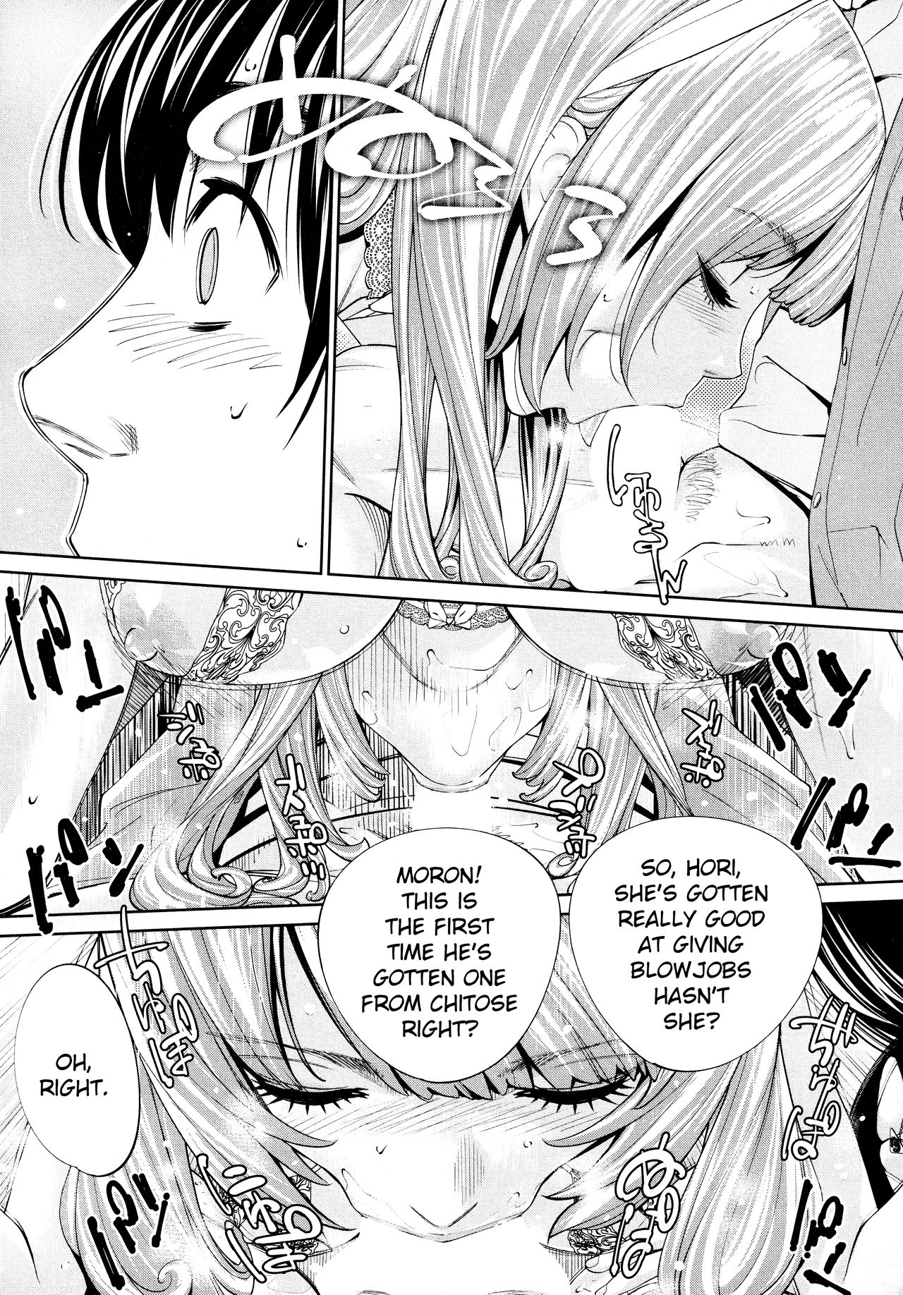 [世徒ゆうき] 千歳 -chitose- 最終話 (COMIC 夢幻転生 2021年3月号) [英訳]