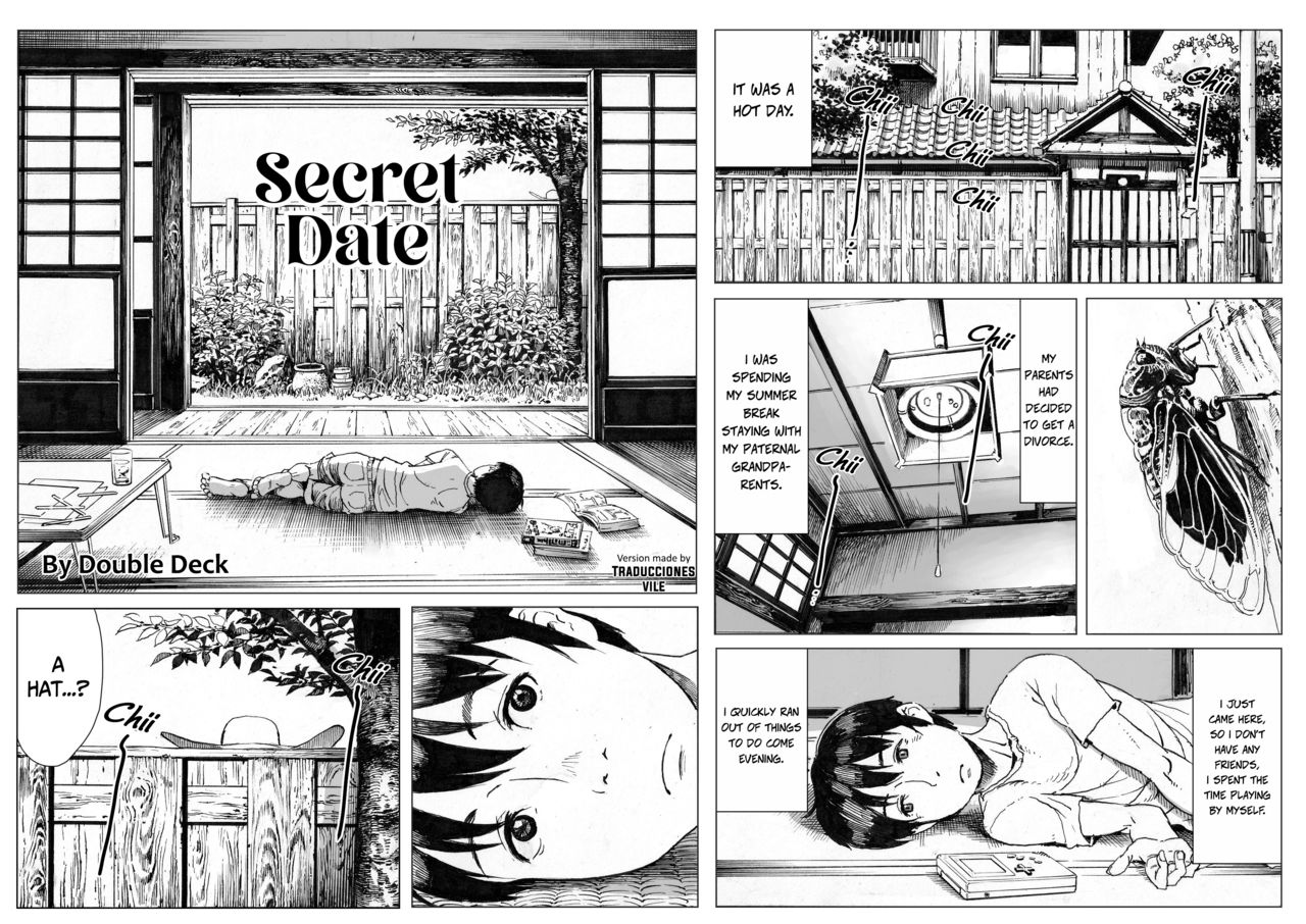 [ダブルデック製作所 (だぶるでっく)] 逢瀬 [英訳] [無修正]