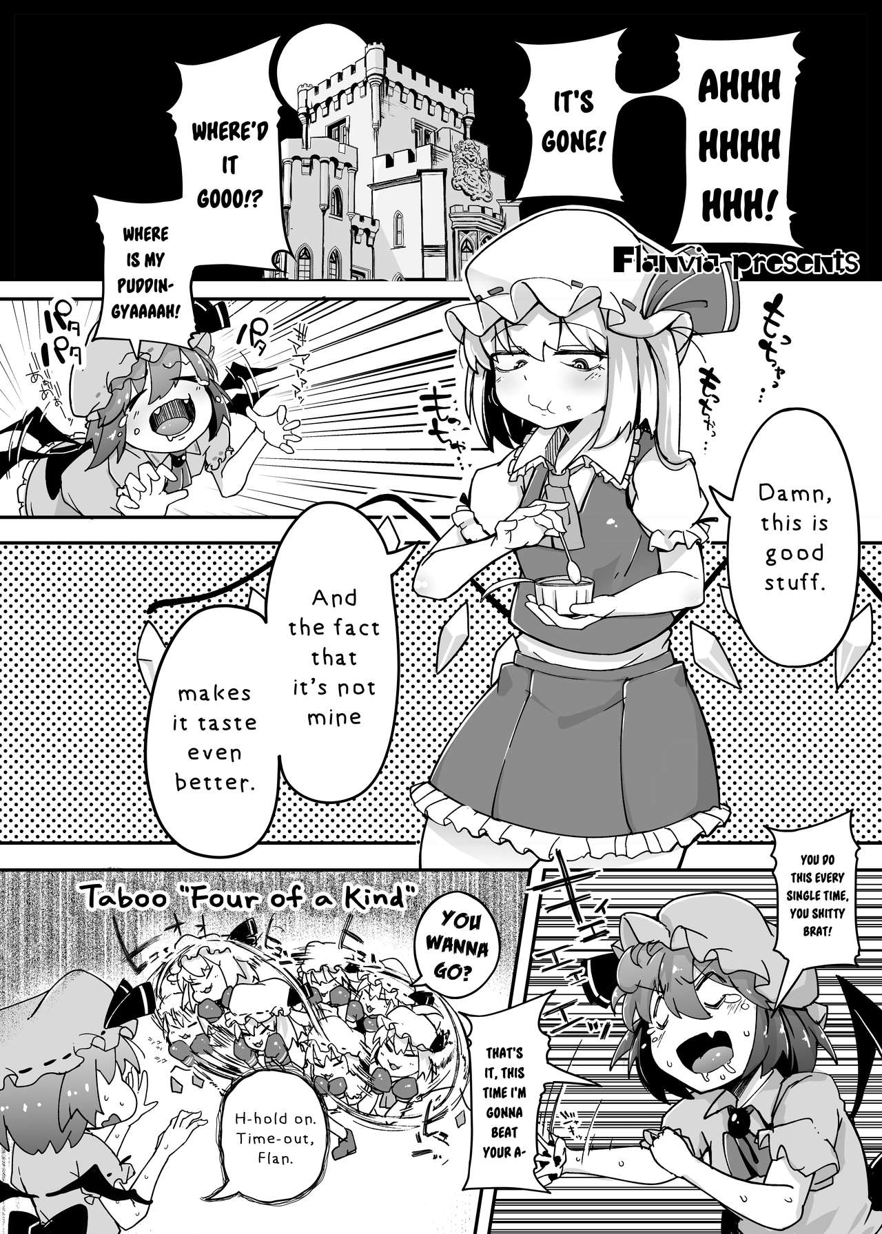 [自家発電処 (flanvia)] ふらんどーるVSわからせたいおじさん (東方Project) [英訳] [DL版]