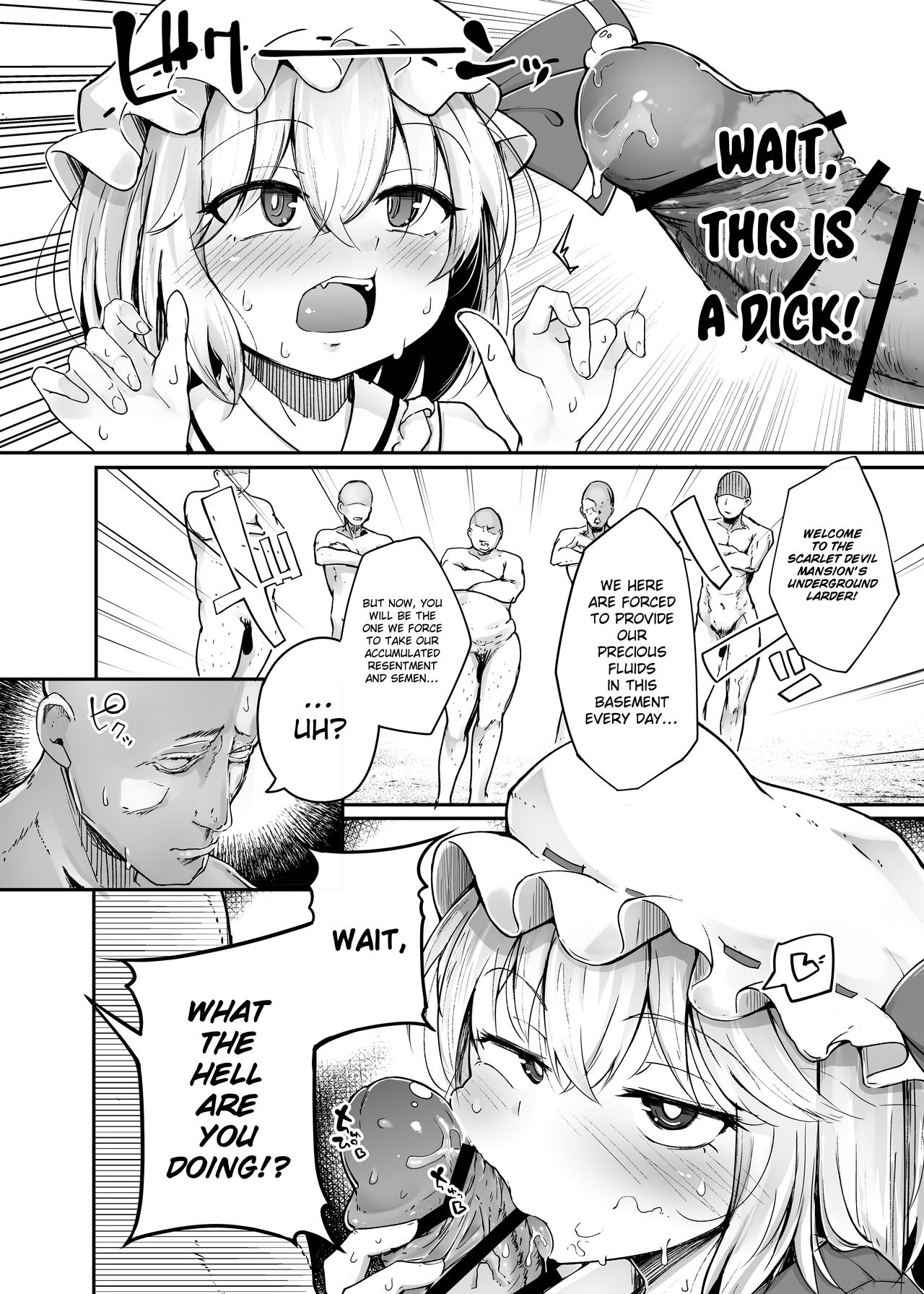 [自家発電処 (flanvia)] ふらんどーるVSわからせたいおじさん (東方Project) [英訳] [DL版]