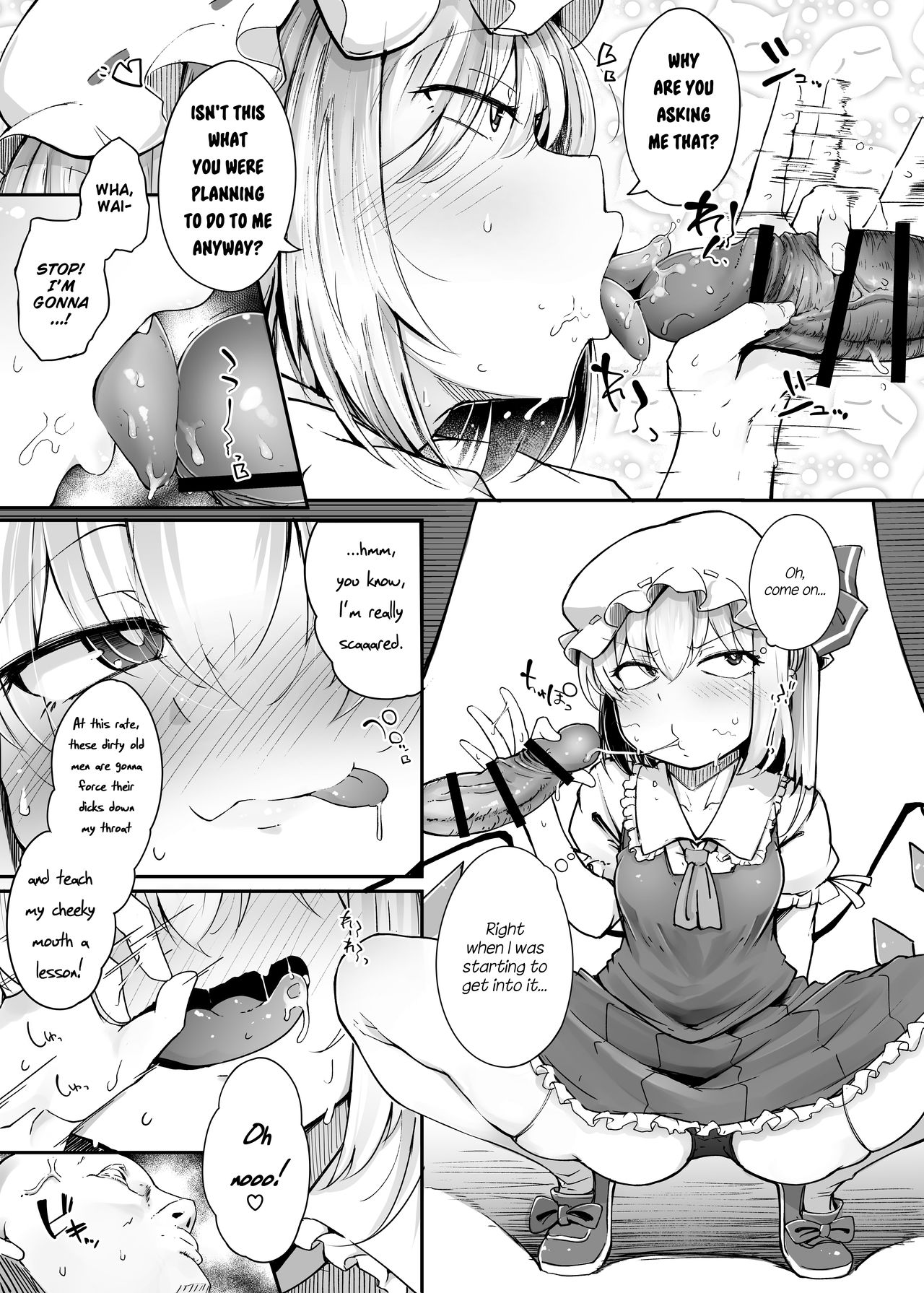 [自家発電処 (flanvia)] ふらんどーるVSわからせたいおじさん (東方Project) [英訳] [DL版]