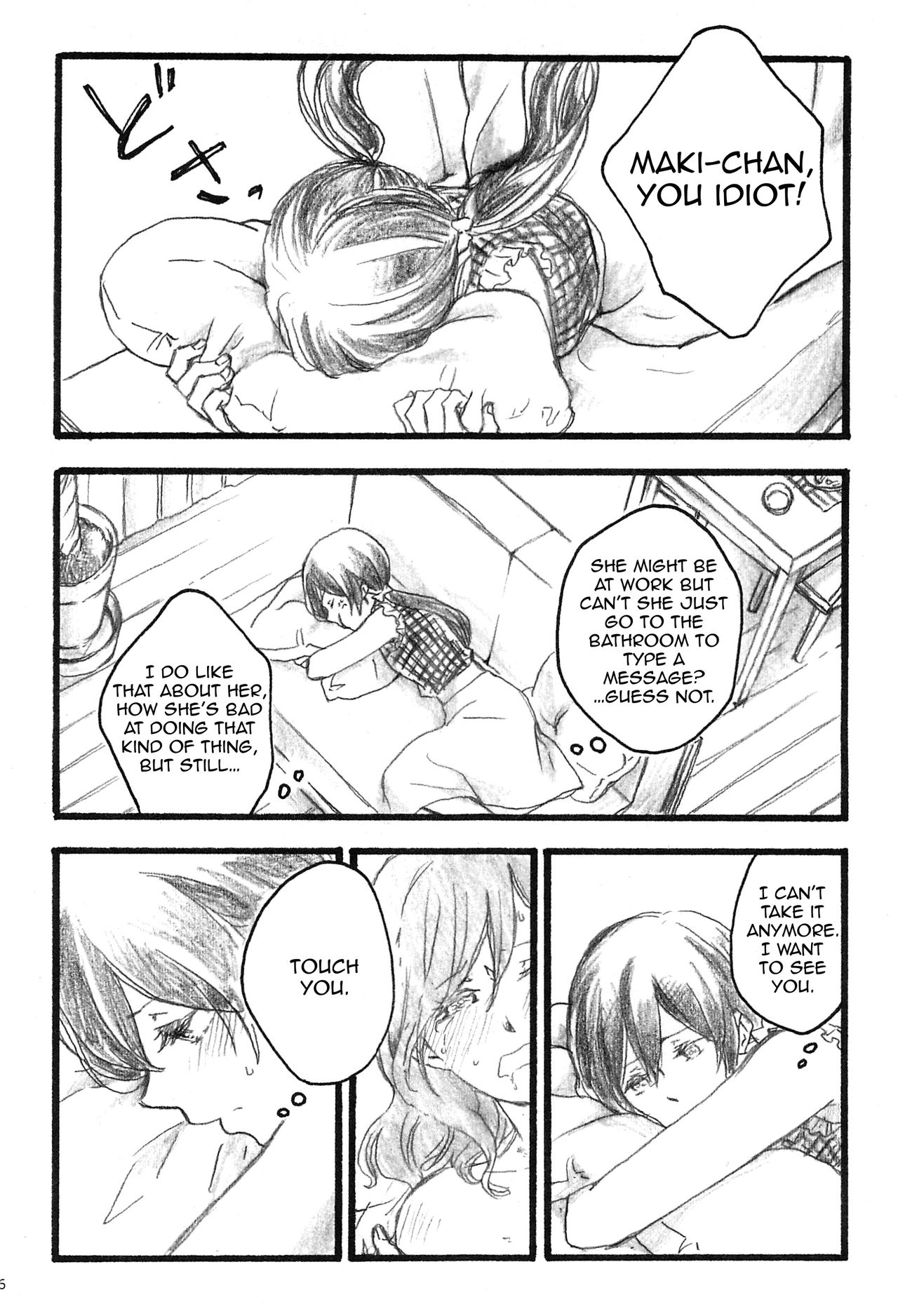 (C90) [solala (りこ)] Happiness (ラブライブ!) [英訳]