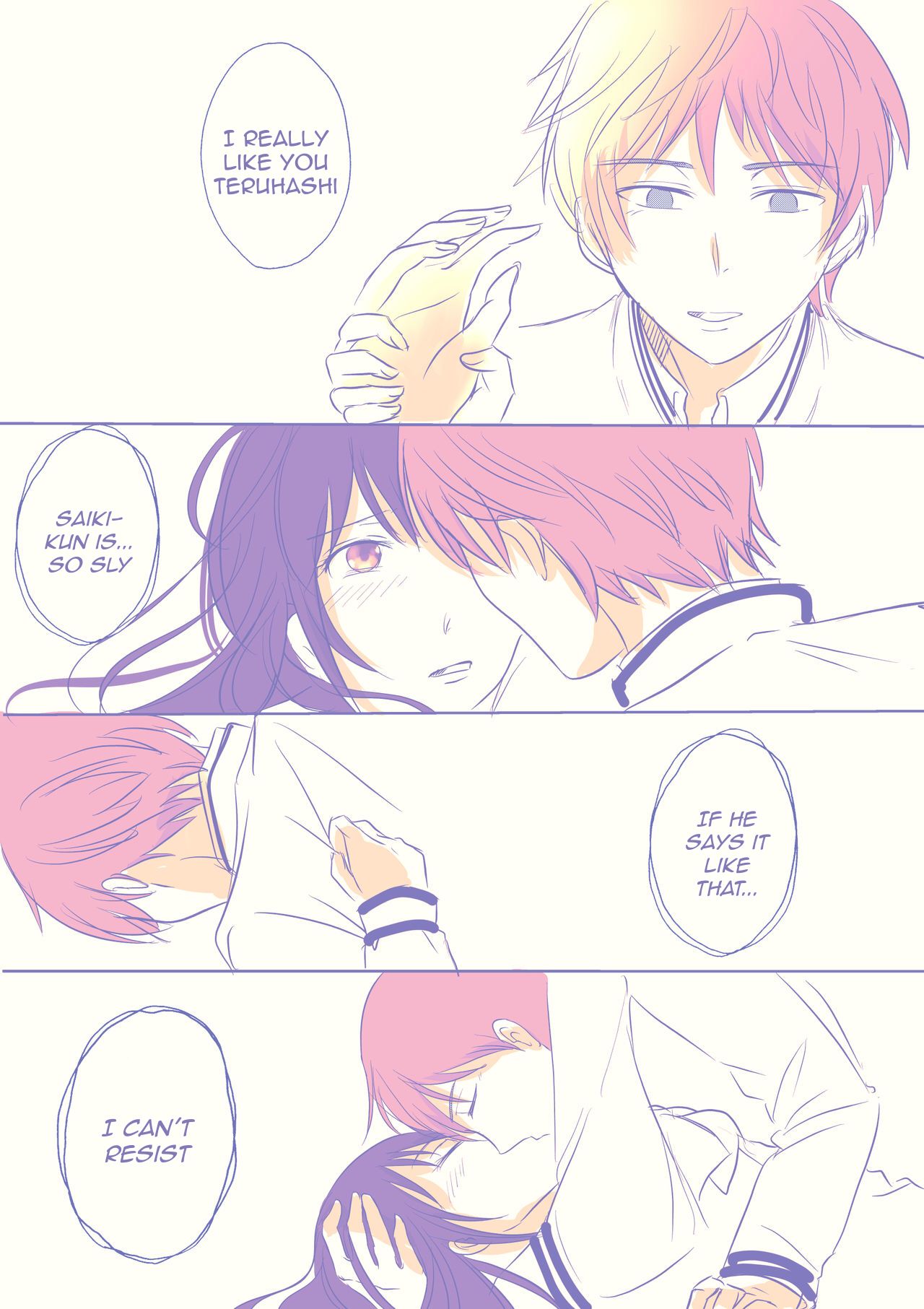 [わたこ] 騎乗位斉照 (斉木楠雄のΨ難) [英訳]