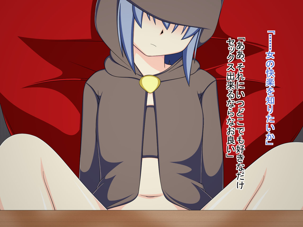[もちもち堂] 貞操観念のゆるゆるな世界で・・・。～女になった俺がエロエロびっちになるまで～