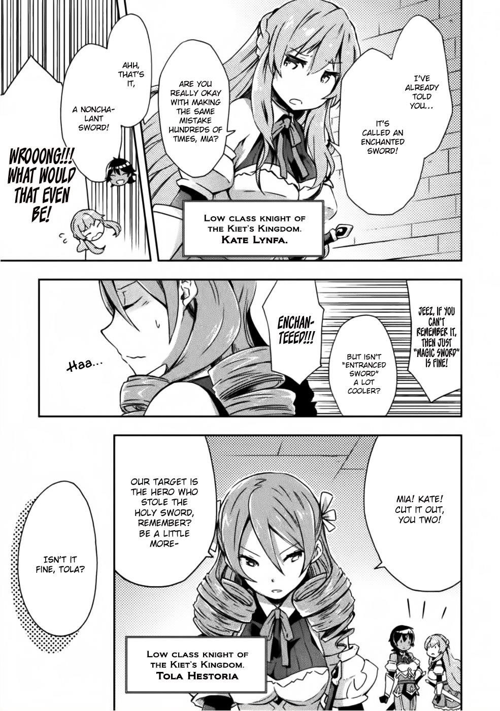 ダンジョン暮らしの元勇者