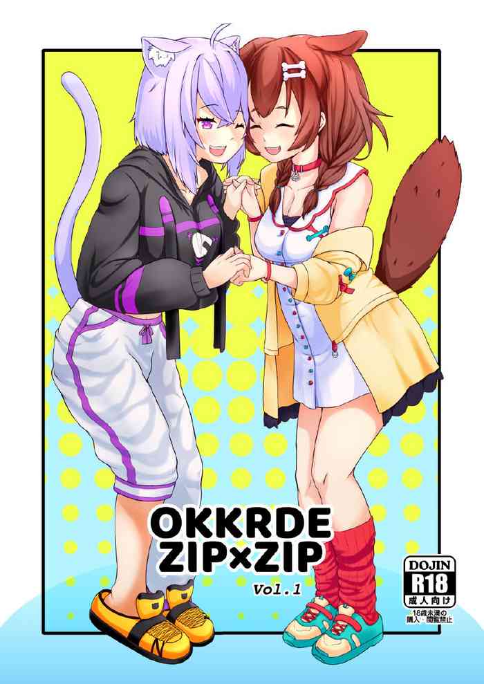 [兎肉飯店 (兎ぎょうざ)] OKKRdeZIPZIP! Vol.1 (戌神ころね, 猫又おかゆ) [DL版]