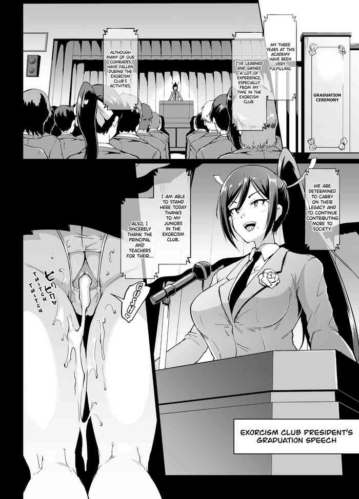 [煌野一人] ポニテJK退魔部ラクガキ その12 [英訳]