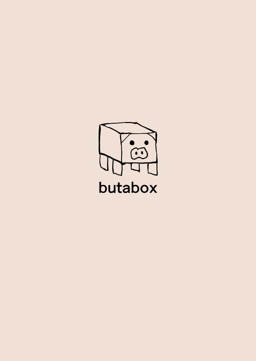 [butabox (豚ボ)] 極太触手さんとあそぼう! [中国翻訳]