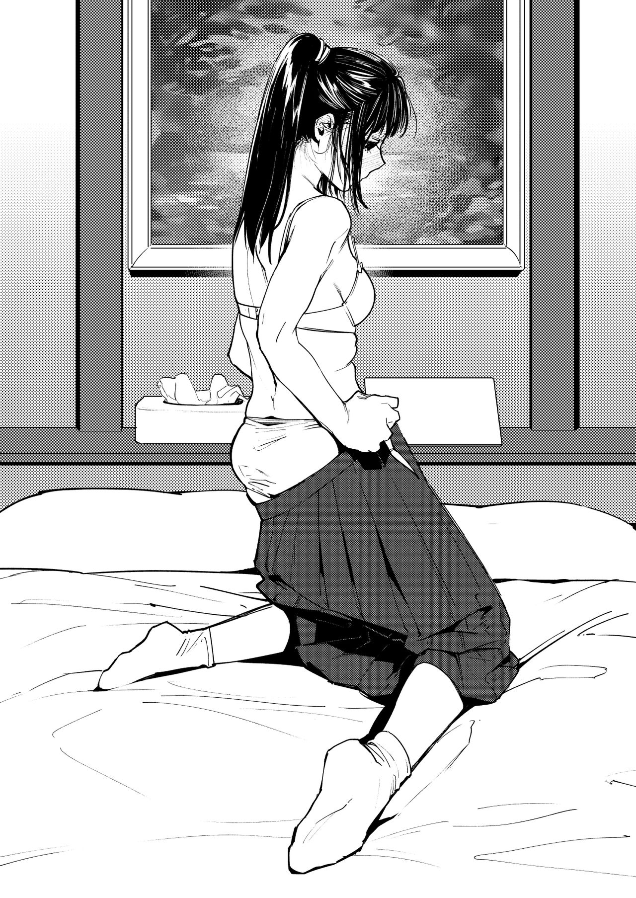 (C97) [性活窃視症 (tt)] PAPA_SNAP パパ活女子のスナップショット