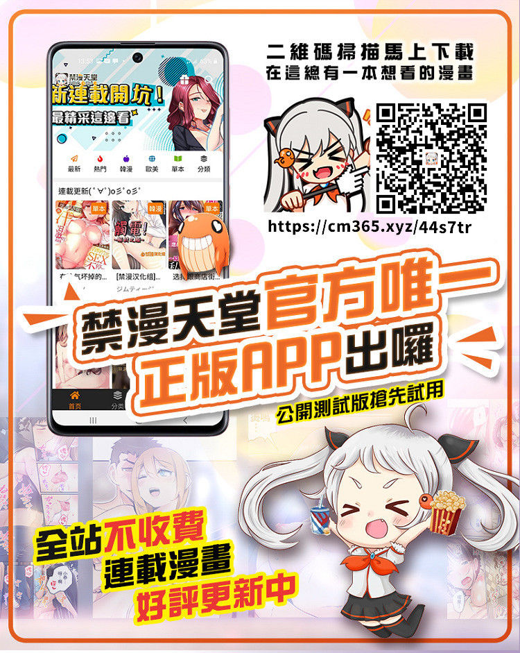 [暗中模索 (まるころんど)] 陸上部のみずほちゃんフルカラー版 [中国翻訳] [DL版]