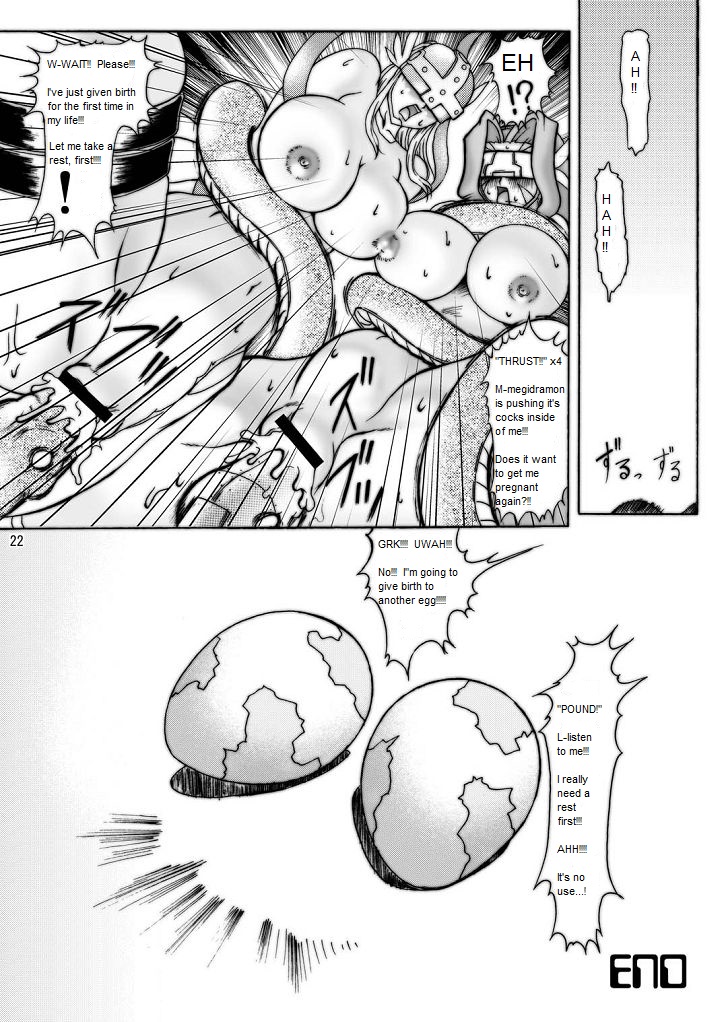 (巨乳っ娘2) [GLAMOUR WORKS (蓮斗)] ぶーぶもんすたあD (デジタルモンスター) [英訳]