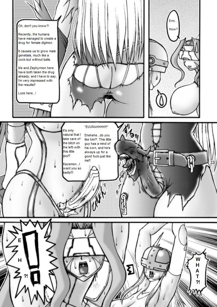 (巨乳っ娘2) [GLAMOUR WORKS (蓮斗)] ぶーぶもんすたあD (デジタルモンスター) [英訳]