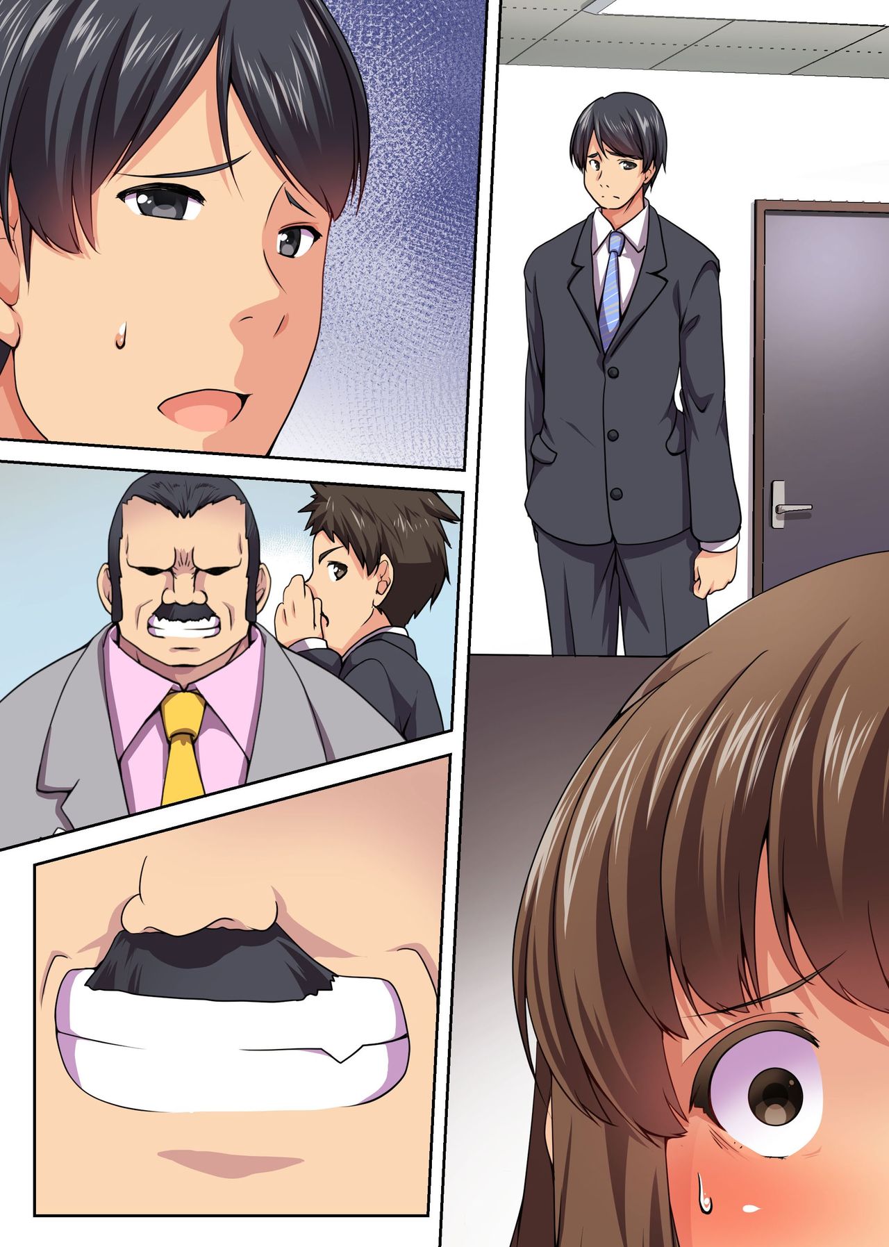 [NCP] ブラック企業に勤める婚約者が肉体接待科に配属されました～取引先の巨根で無様に堕ちる婚約者～