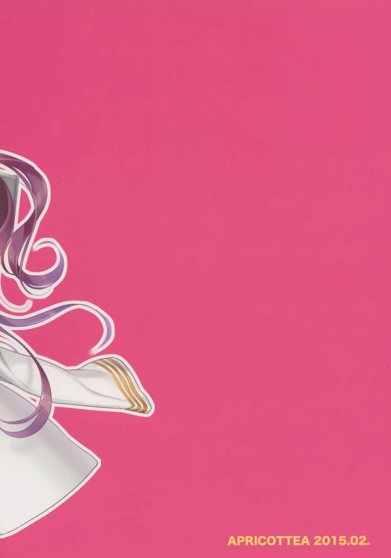 (サンクリ2015 Winter) [APRICOTTEA (みなみ)] あなたの如月はいつもおそばに (艦隊これくしょん -艦これ-) [中国翻訳]