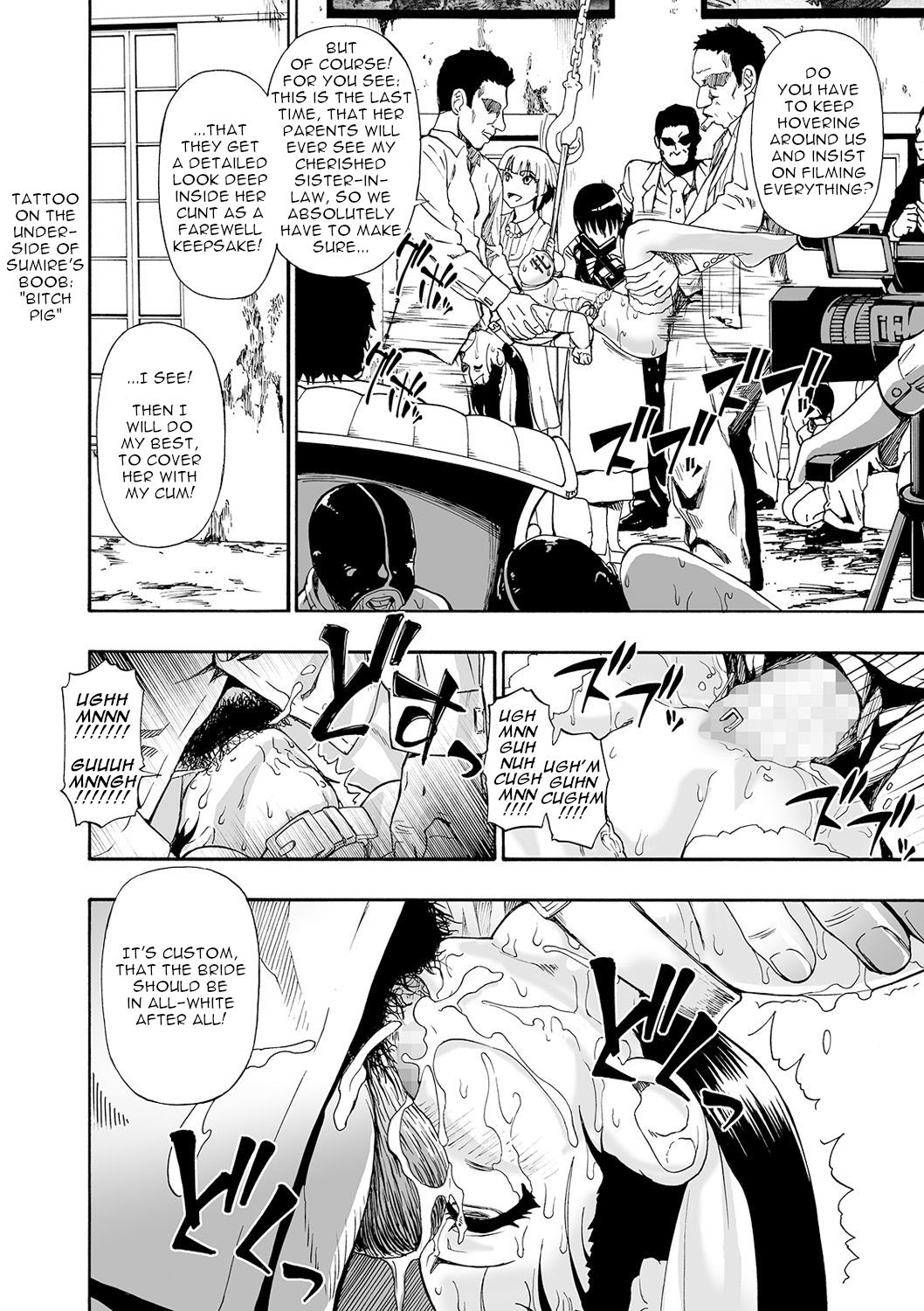 [オイスター] 花嫁人形 第5話 (コミック Mate legend Vol.32 2020年04月号) [英訳] [DL版]