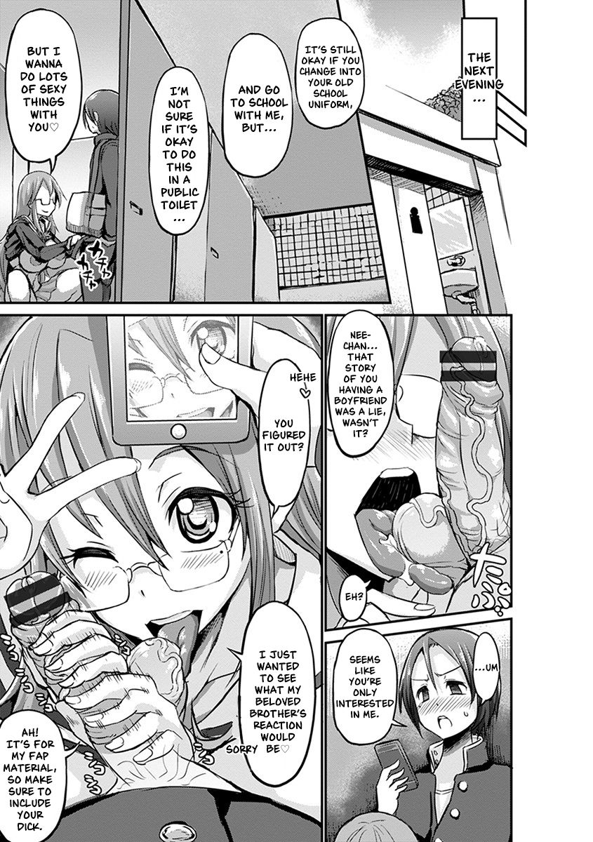 [ぶーちゃん] うらはらシスター (エンジェルクラブ MEGA Vol.33) [英訳]