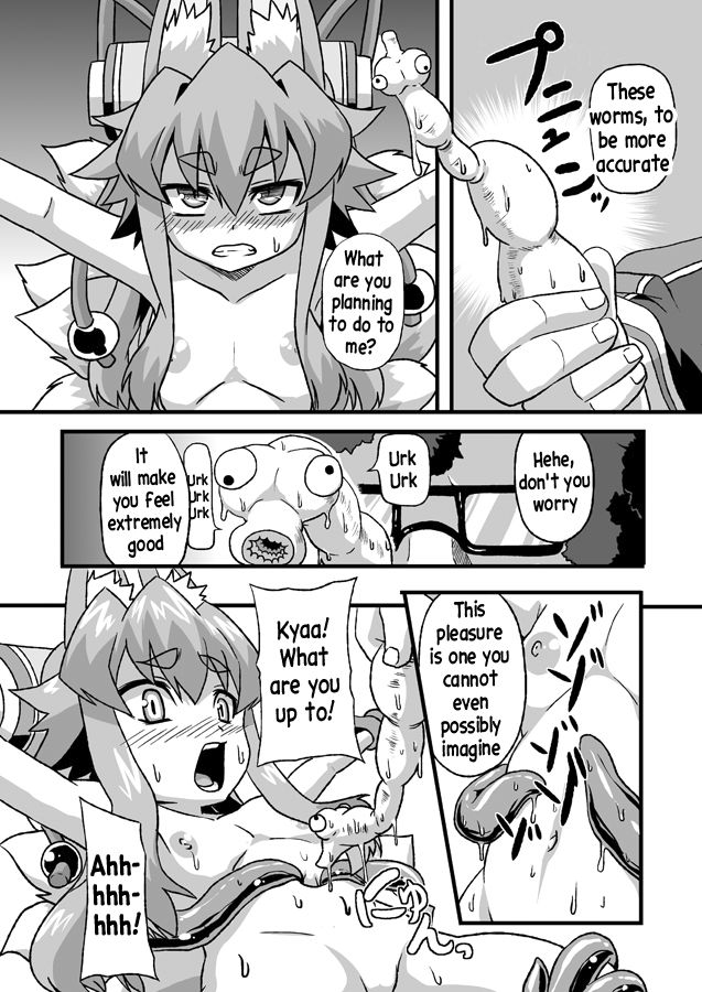 [いざなぎ (ぉとぉ)] イヅナコックス (神羅万象チョコ) [英訳] [DL版]