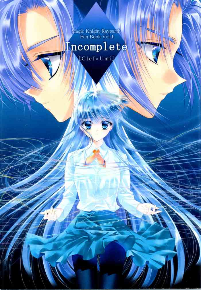 [Obsidian (Laki)] Incomplete (魔法騎士レイアース)