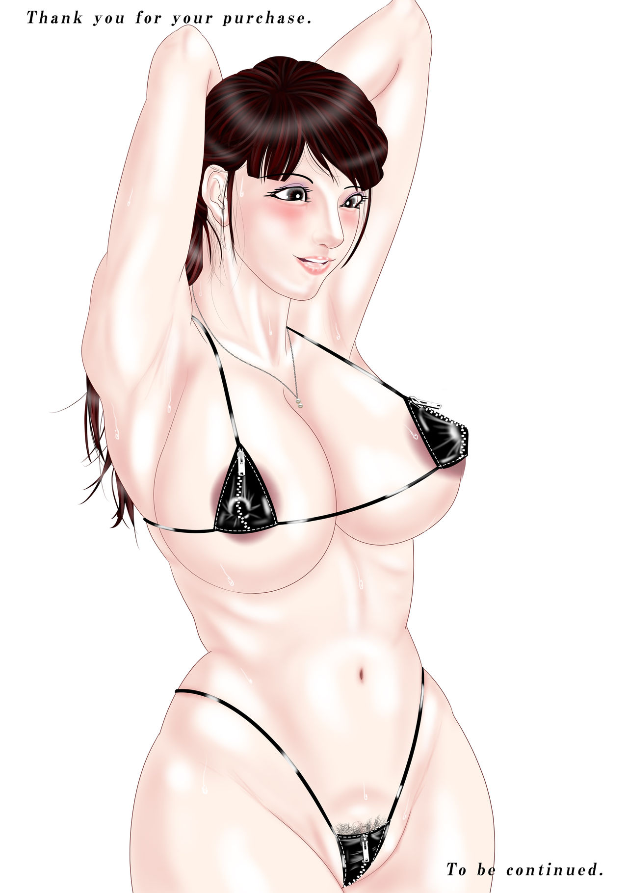 [えすけーぷ!] 画家と人妻