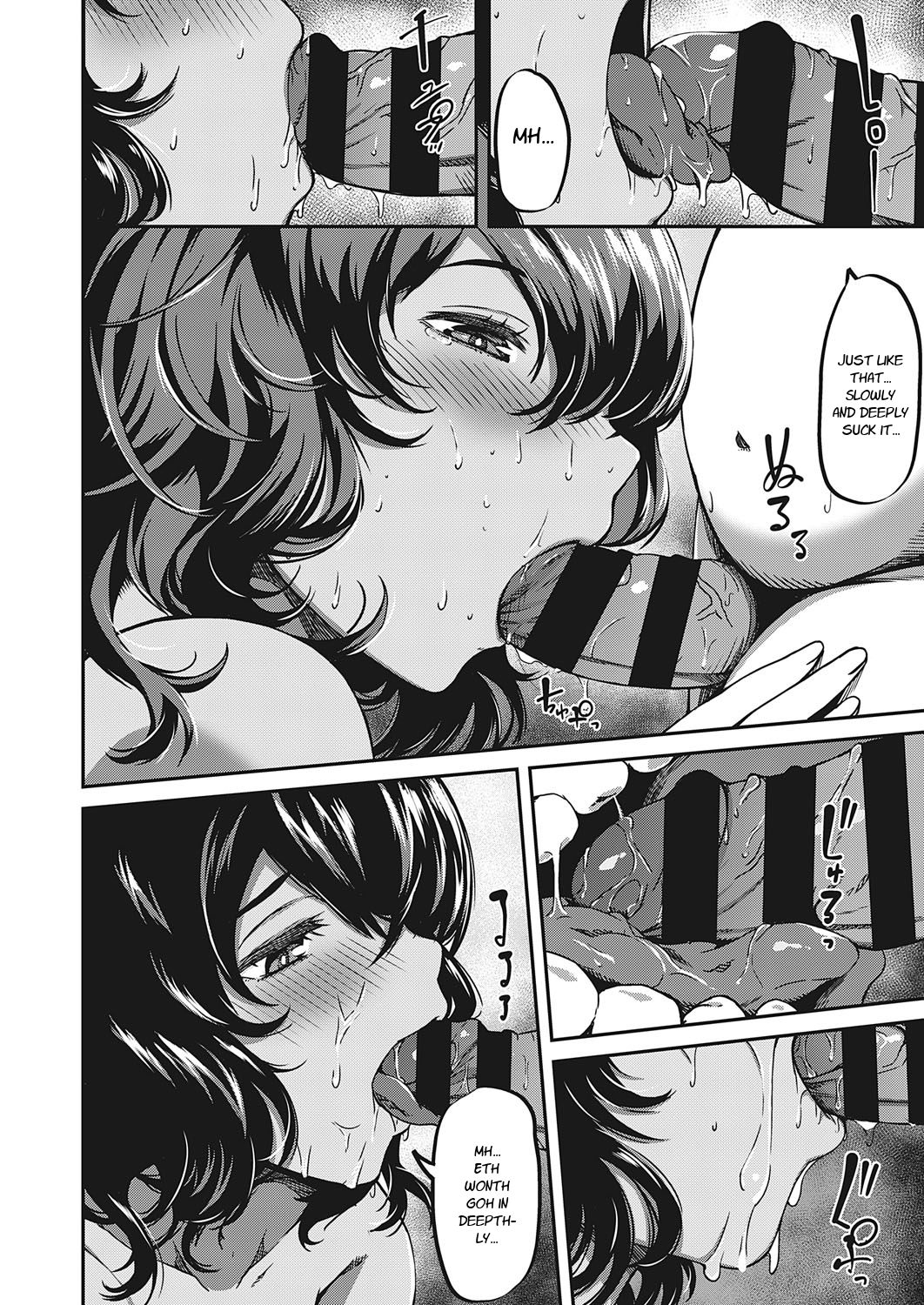 [YU] カントリー・ばけーしょん (コミック エグゼ 23) [英訳] [DL版]