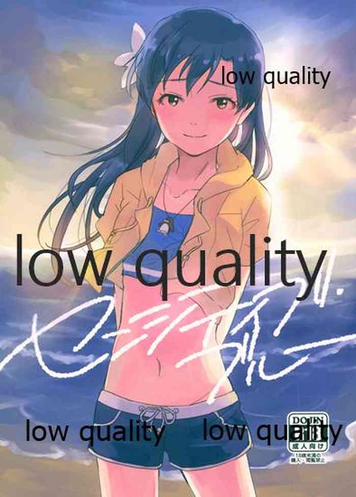 (C93) [ひつじのごはん (葛谷らむりん)] センシティブ・ブルー (アイドルマスター)