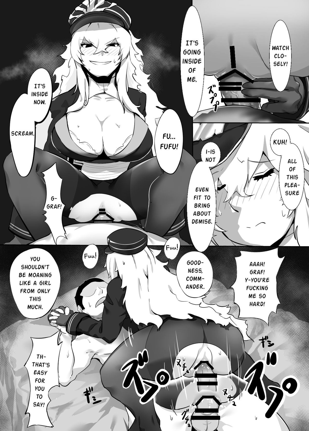 [黄粉坊 (ばっかんき)] 二人のにくすべの魂が入れ替わりア〇ル3Pセ〇クスする本 (アズールレーン) [英訳] [DL版]