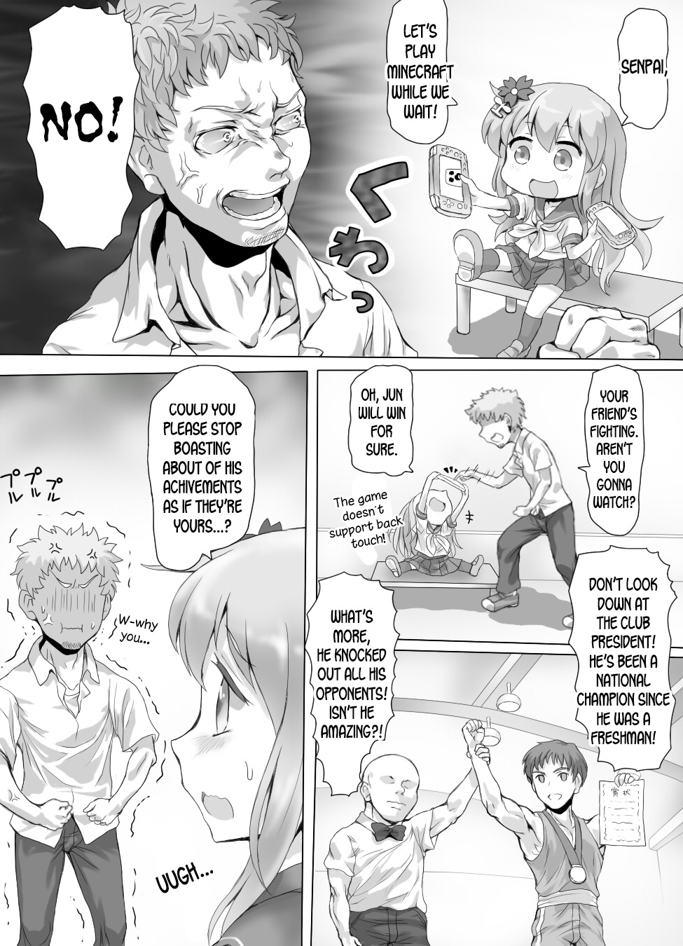[みつのほ] 嫐り時々射精 ぞくっ!! ～女に負けるってどんな気持ちですか?～ [英訳]