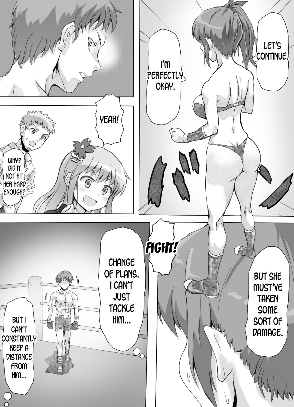 [みつのほ] 嫐り時々射精 ぞくっ!! ～女に負けるってどんな気持ちですか?～ [英訳]