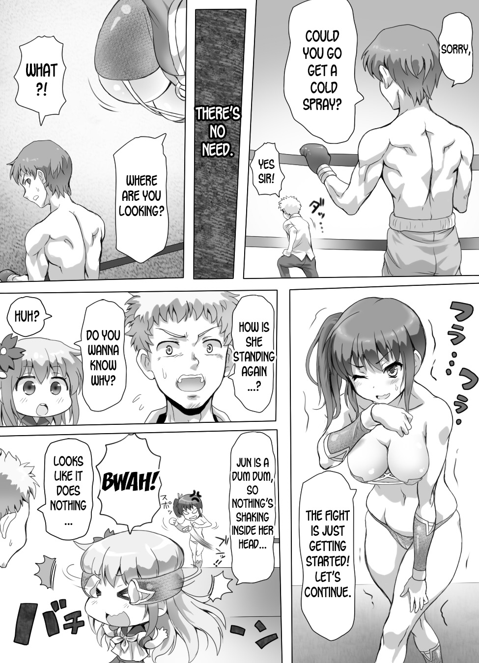 [みつのほ] 嫐り時々射精 ぞくっ!! ～女に負けるってどんな気持ちですか?～ [英訳]