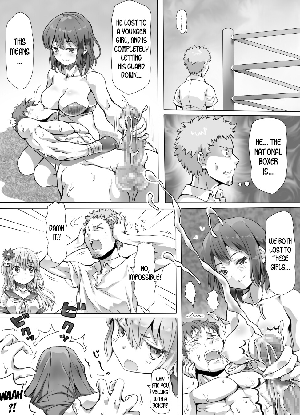 [みつのほ] 嫐り時々射精 ぞくっ!! ～女に負けるってどんな気持ちですか?～ [英訳]