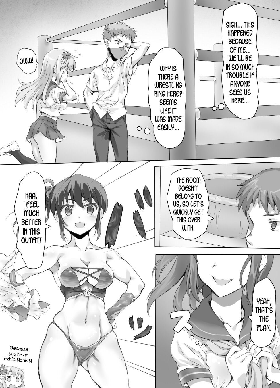 [みつのほ] 嫐り時々射精 ぞくっ!! ～女に負けるってどんな気持ちですか?～ [英訳]