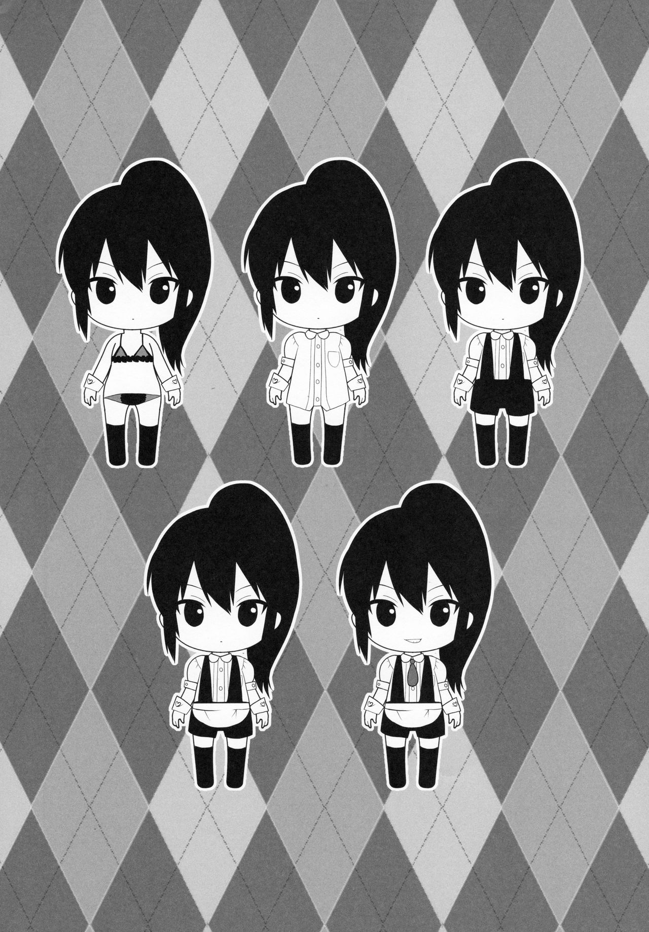 (C93) [Ash wing (まくろ)] BF Revision