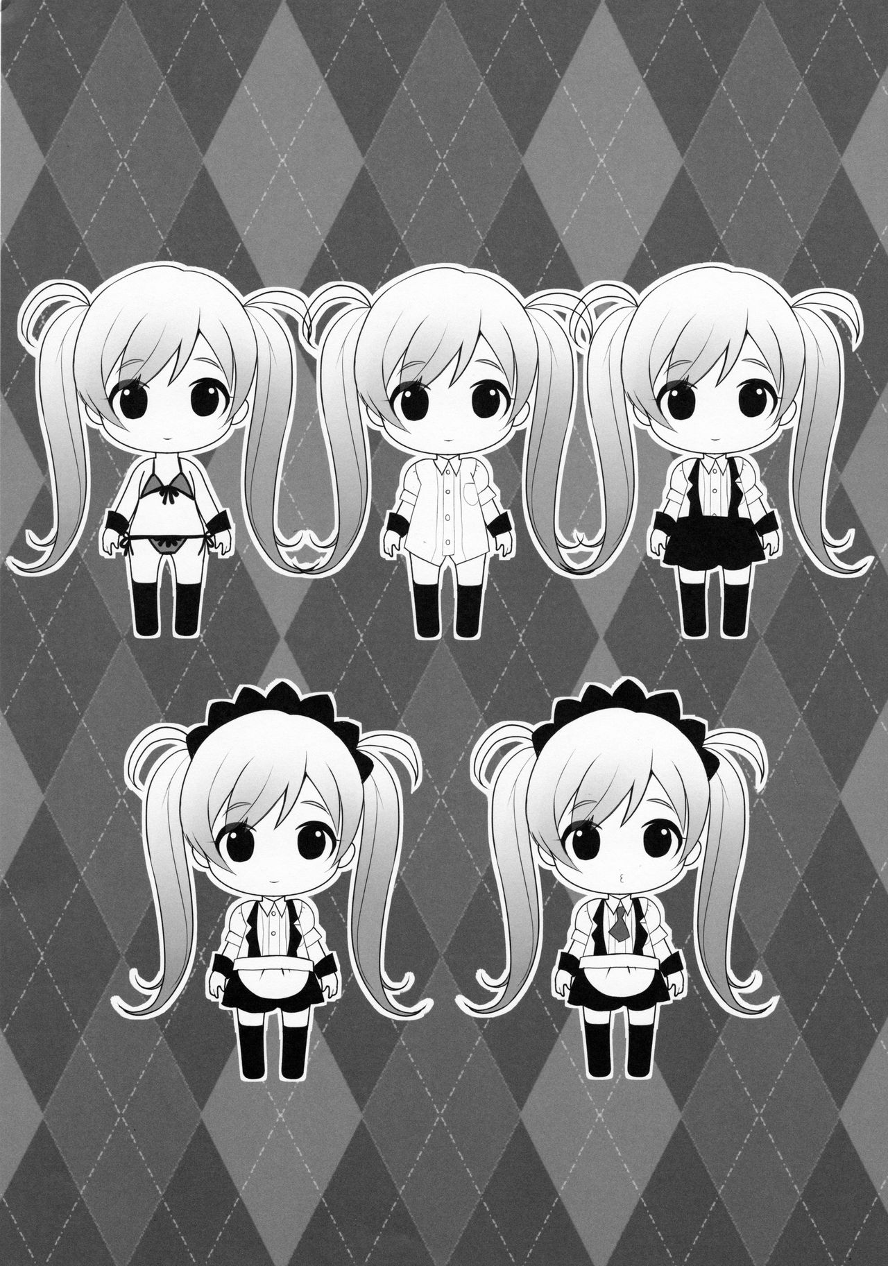 (C93) [Ash wing (まくろ)] BF Revision