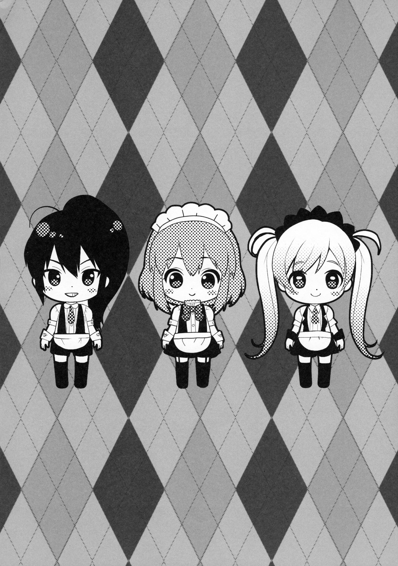 (C93) [Ash wing (まくろ)] BF Revision